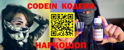трава Берёзовский