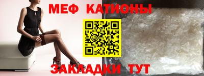 трава Берёзовский