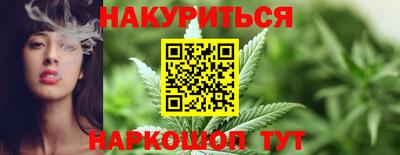 трава Берёзовский