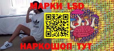 трава Берёзовский