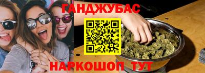 СК Беслан