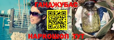 трава Берёзовский
