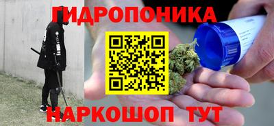 СК Беслан