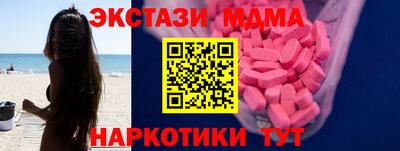 трава Берёзовский