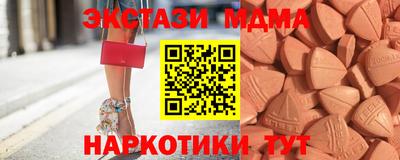 СК Беслан