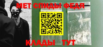 СК Беслан