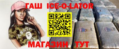 трава Берёзовский