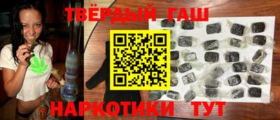 трава Берёзовский