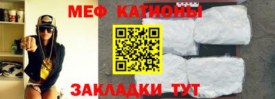 трава Берёзовский