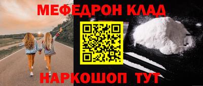 трава Берёзовский