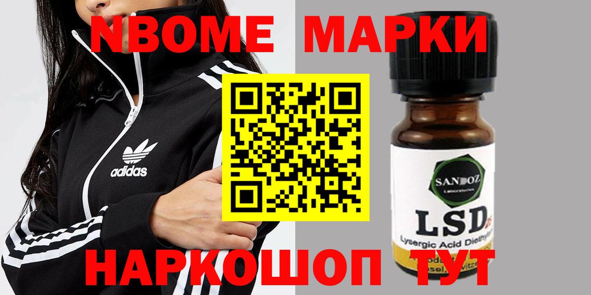 Киселёвск  Лсд 25 экстази ecstasy  Вход с VPN  Лсд 25 экстази ecstasy 